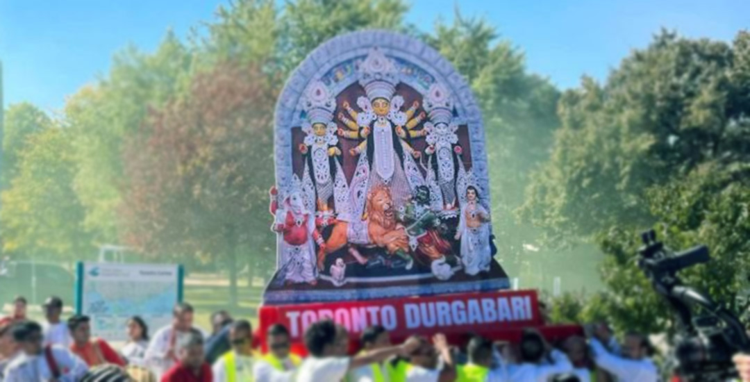 Durga Puja Celebration 2025
