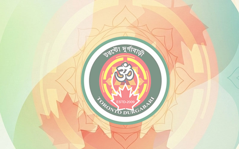 Toronto Durgabari Organizes Cultural Program to Celebrate Bengali Heritage